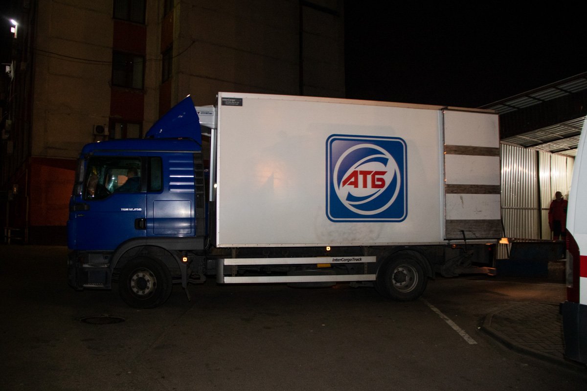 В Голосеевском районе Киева по адресу проспект Голосеевский, 119 произошел неприятный инцидент В Голосеевском районе Киева по адресу проспект Голосеевский, 119 произошел неприятный инцидент