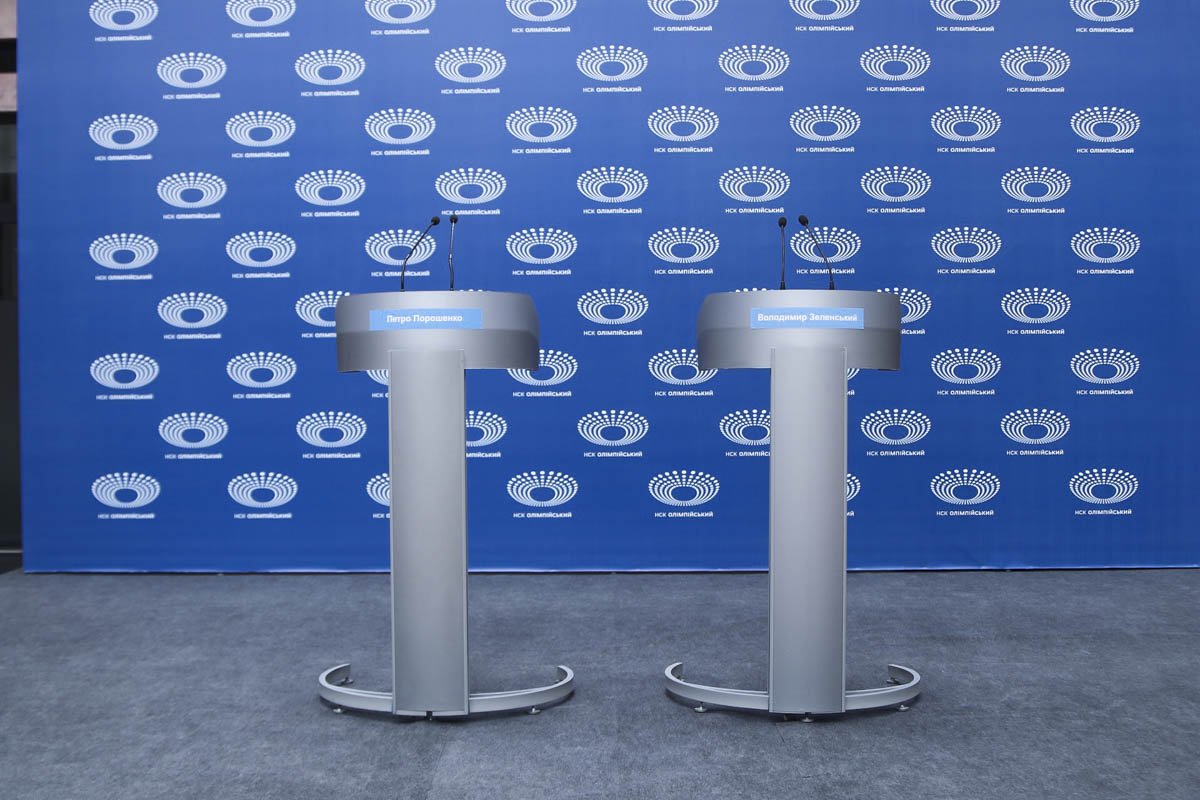 Трибуны в ожидании кандидатов