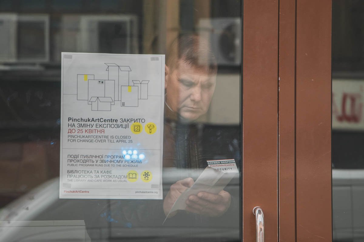 Подробности происшествия выясняют Подробности происшествия выясняют