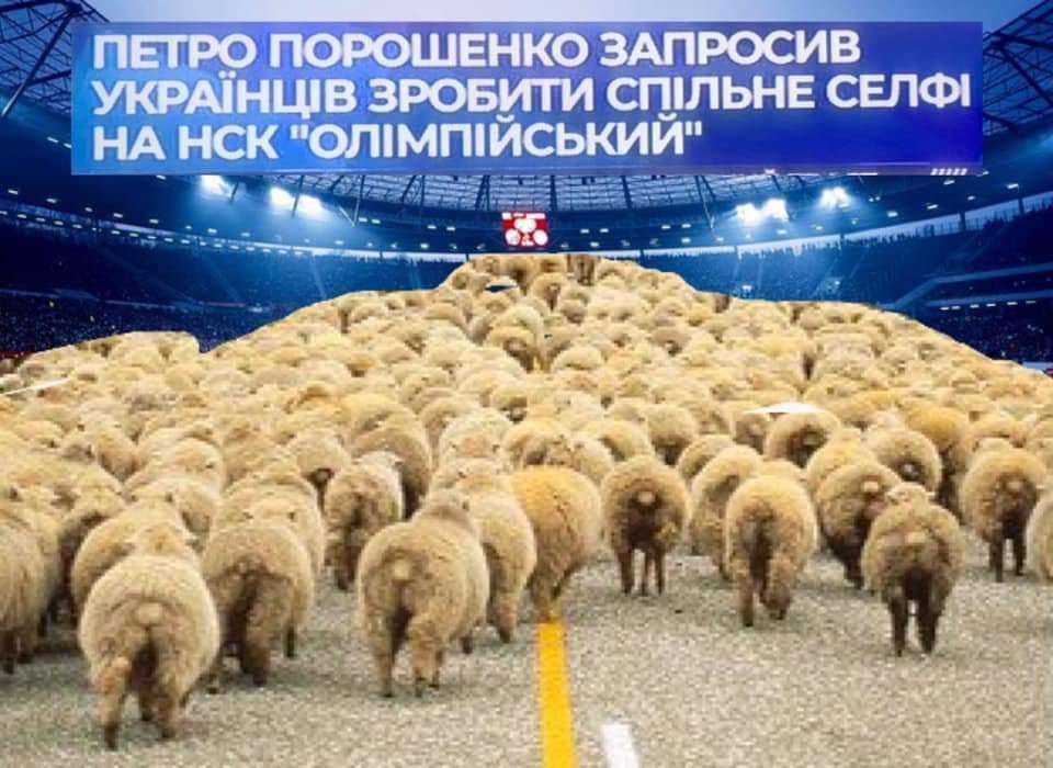 В воскресенье, 14 апреля, в Киеве на НСК "Олимпийский" прошли монодебаты