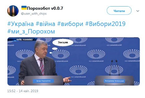 Петр Алексеевич не растерялся и дискуссировал "сам с собой" - именно так комментировали увиденное пользователи социальных сетей