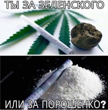 Остается только догадываться, что же будет 19 апреля на "Олимпийском", когда к людям выйдет Владимир Александрович