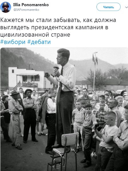 Сходство есть, согласитесь