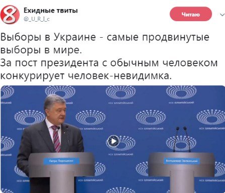 А вы подумали об этом?