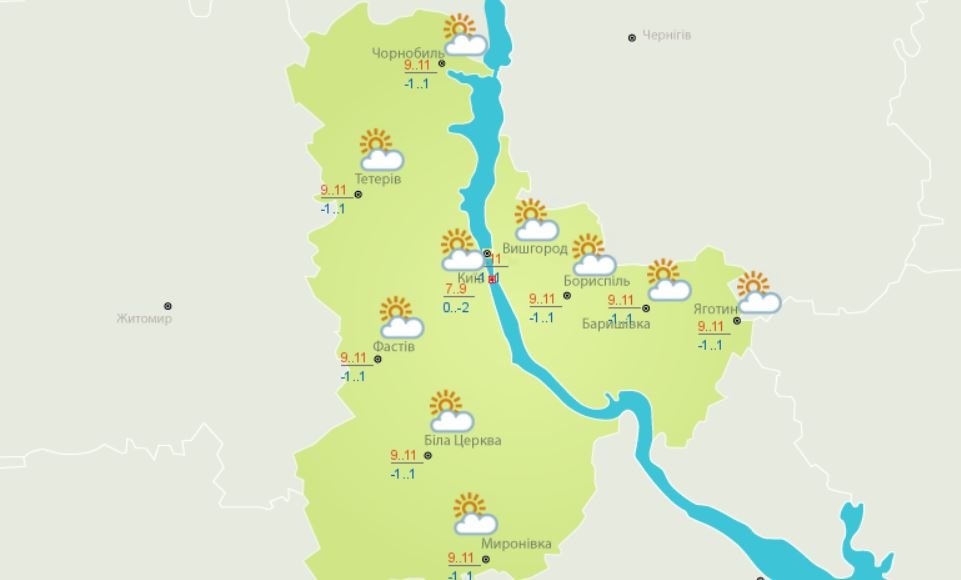 В столице похолодает В столице похолодает