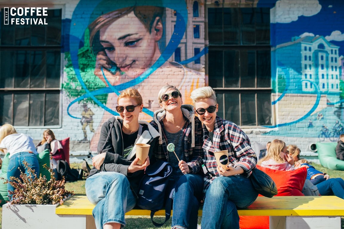 Кофе - это всегда отличная идея! Кофе - это всегда отличная идея!