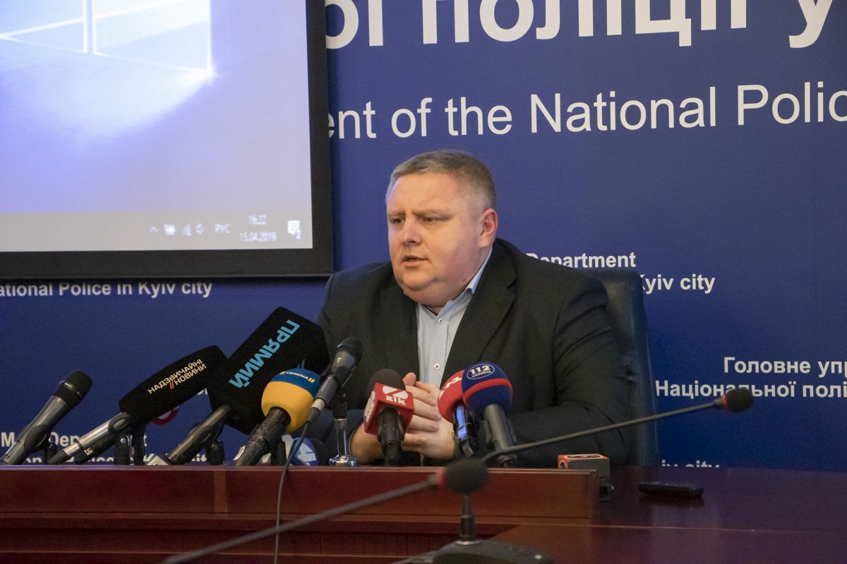 Начальник полиции Киева Андрей Крищенко провел пресс-конференцию Начальник полиции Киева Андрей Крищенко провел пресс-конференцию