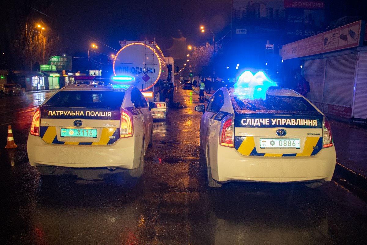 Инцидент случился около 19:00