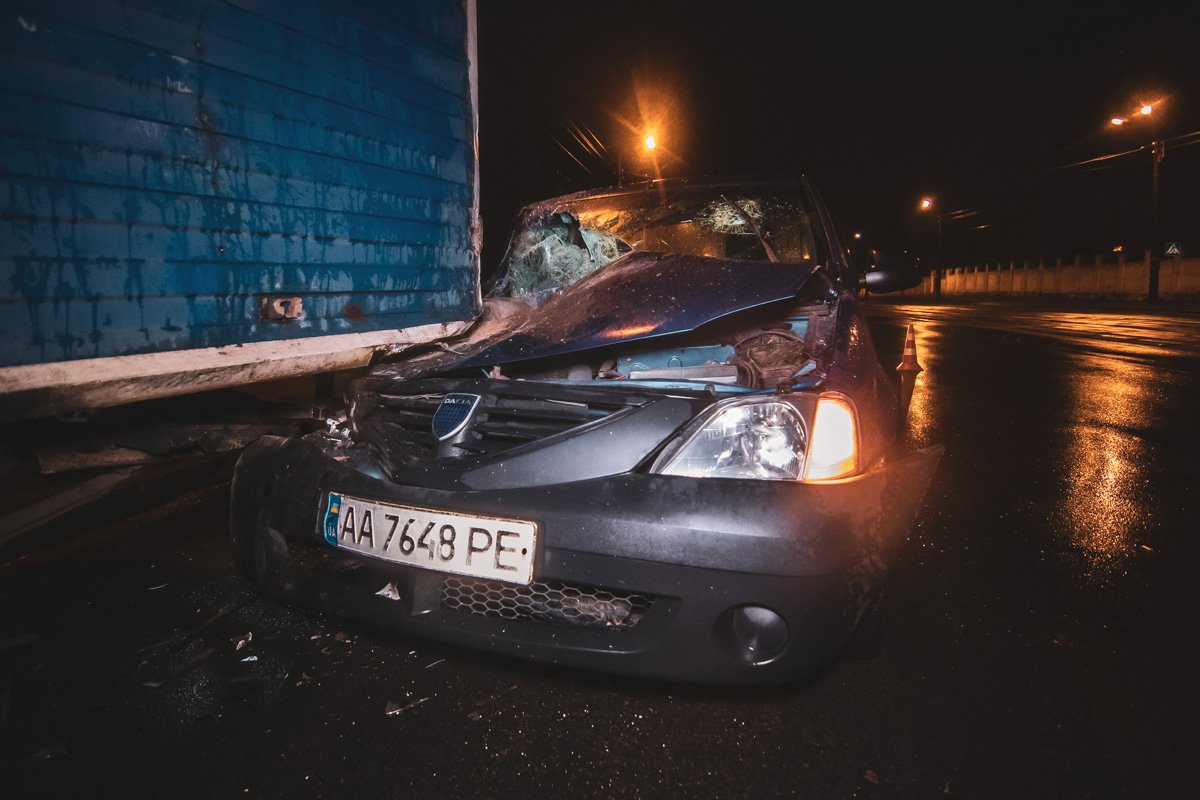 В среду, 17 апреля, на улице Бориспольской произошло ДТП В среду, 17 апреля, на улице Бориспольской произошло ДТП