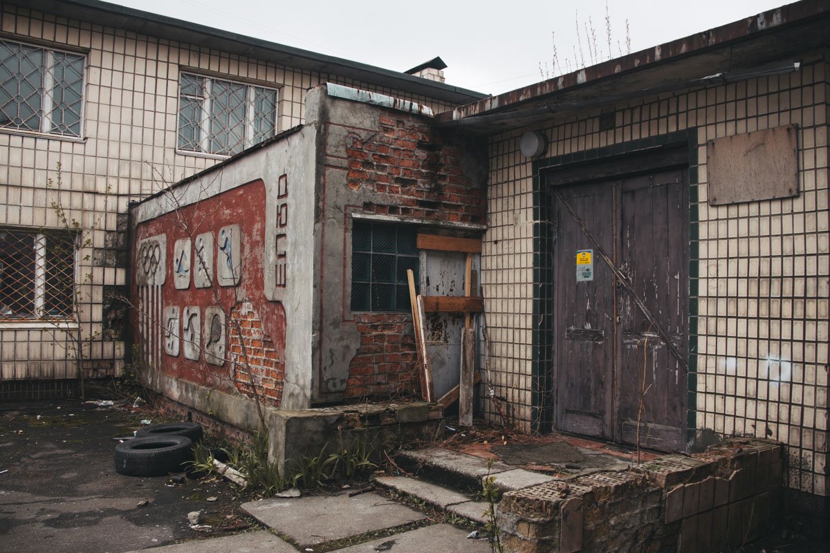 В Днепровском районе Киева отремонтируют детсад №454