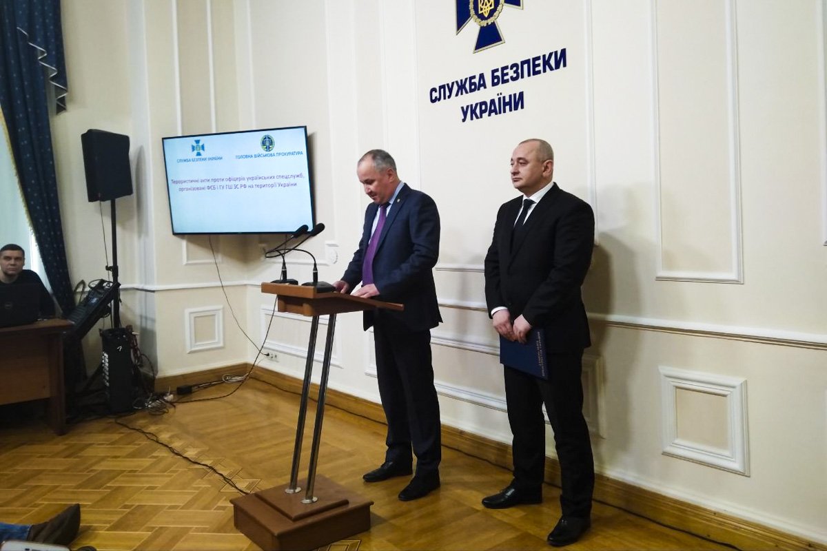 Глава СБУ Василий Грицак и главный военный прокурор Украины Анатолий Матиос Глава СБУ Василий Грицак и главный военный прокурор Украины Анатолий Матиос