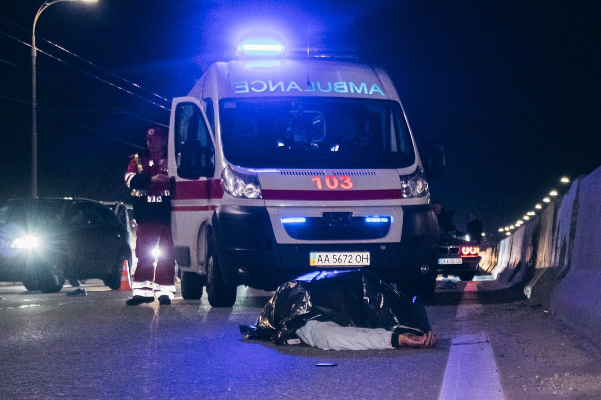 Погибшему было около 35 лет Погибшему было около 35 лет