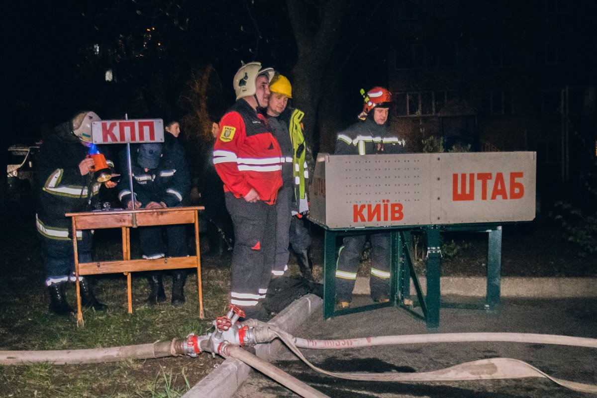 На месте происшествия развернули штаб