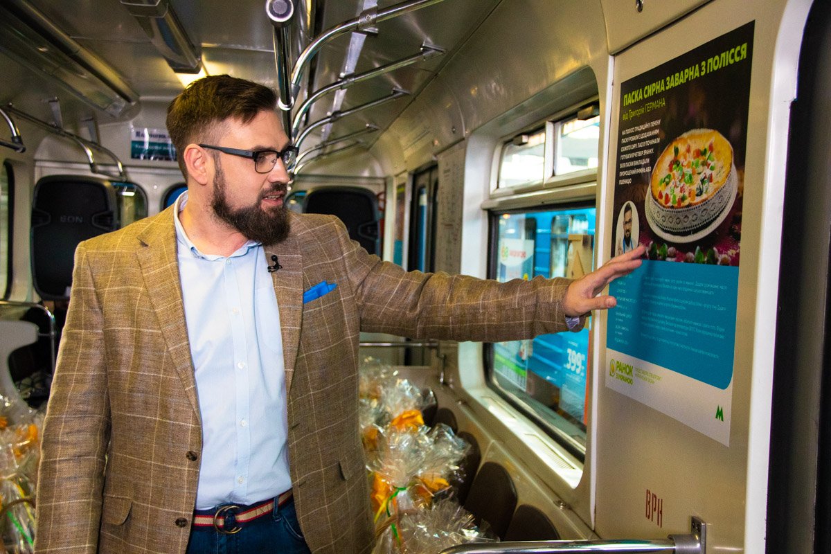 В каждом регионе куличи готовили по-своему, с особенными ингредиентами, начинками и из разного теста, а иногда и без использования муки В каждом регионе куличи готовили по-своему, с особенными ингредиентами, начинками и из разного теста, а иногда и без использования муки