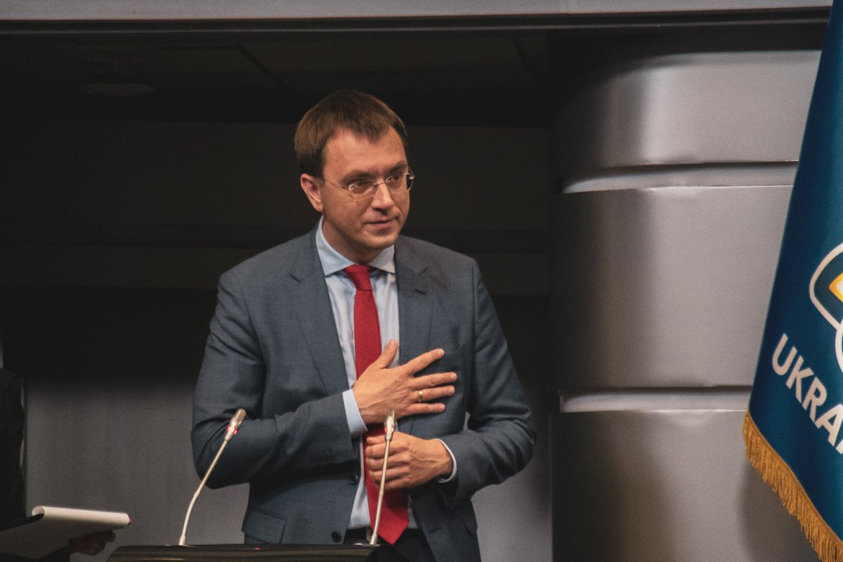 Мероприятие посетил министр инфраструктуры Украины Владимир Омелян Мероприятие посетил министр инфраструктуры Украины Владимир Омелян