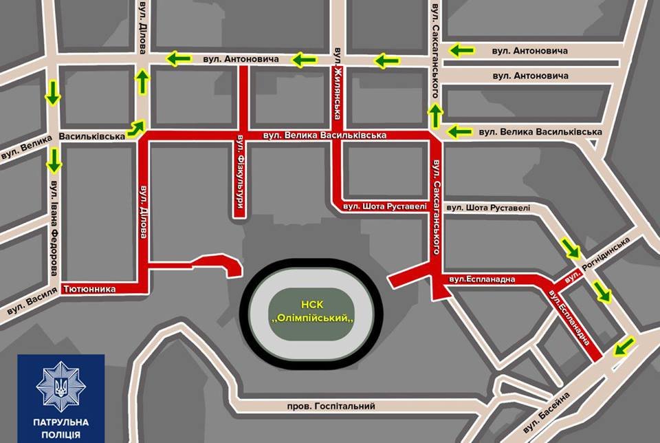 В пятницу, 19 апреля, в Киеве ограничат движение транспортных средств по центральным улицам города