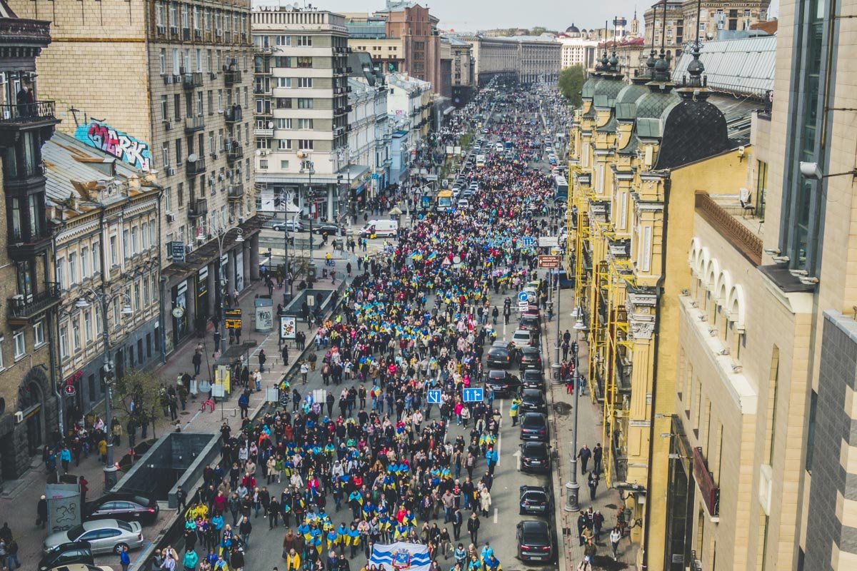 Шествие сторонников Порошенко с высоты