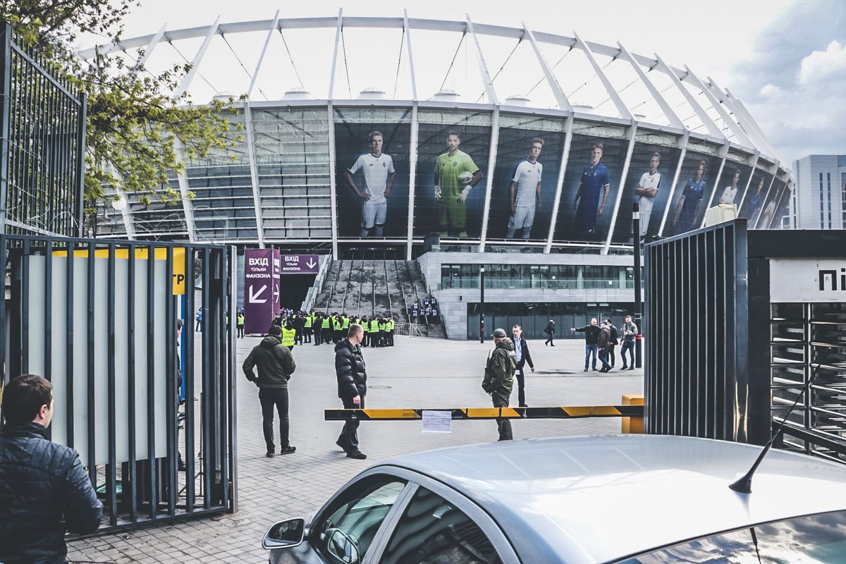 Главная политическая арена сегодня