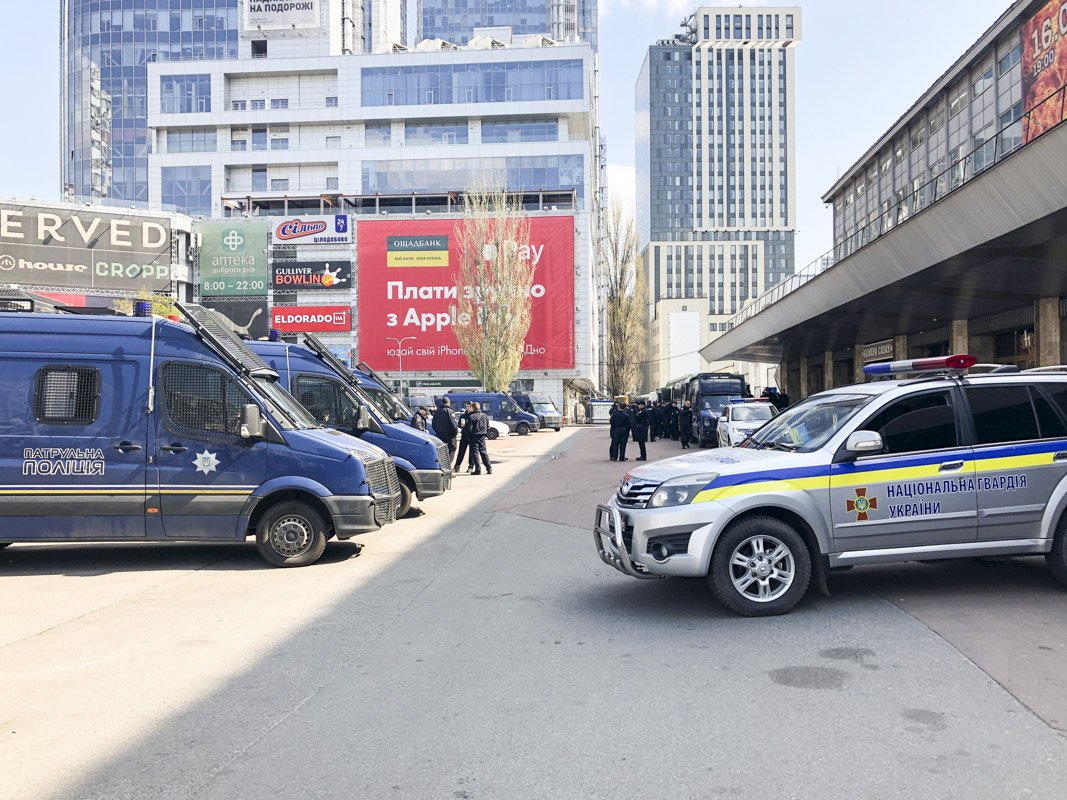 На стадион пустят с 16:00