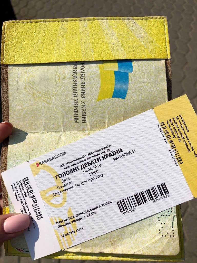 Дебаты Зеленского и Порошенко: что происходило в Киеве в "день X". Хроника событий 34