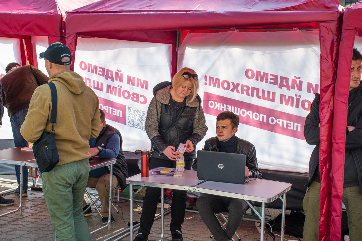 Билеты заполучить не так уже и легко, если вы не заполнили форму