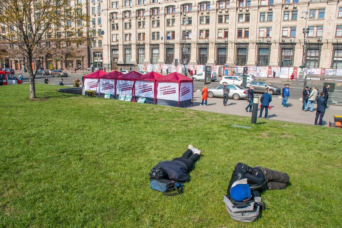 Набраться сил до вечера - Done!