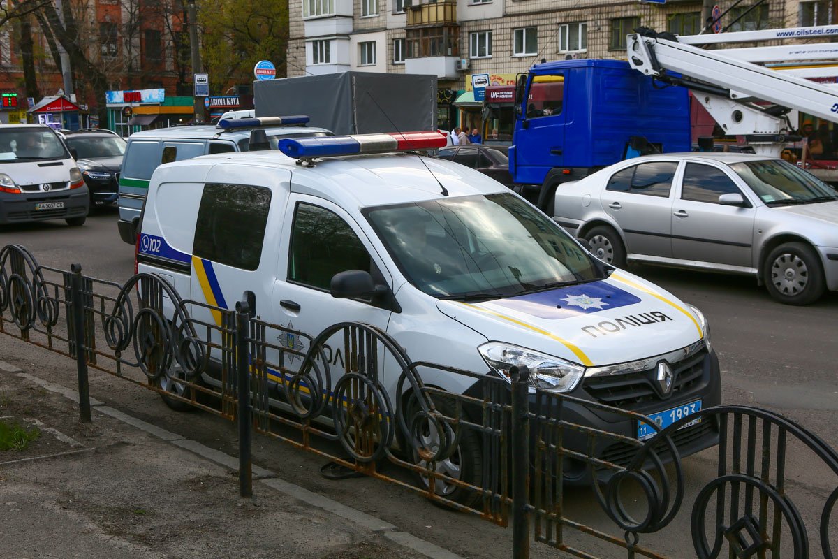 Вызов на линию экстренных служб поступил в 10:35 Вызов на линию экстренных служб поступил в 10:35