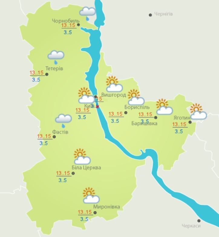 Погода на 21 апреля по данным Украинского гидрометцентра 