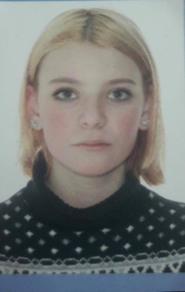 Самойленко Анастасия Богдановна, 2006 года рождения Самойленко Анастасия Богдановна, 2006 года рождения