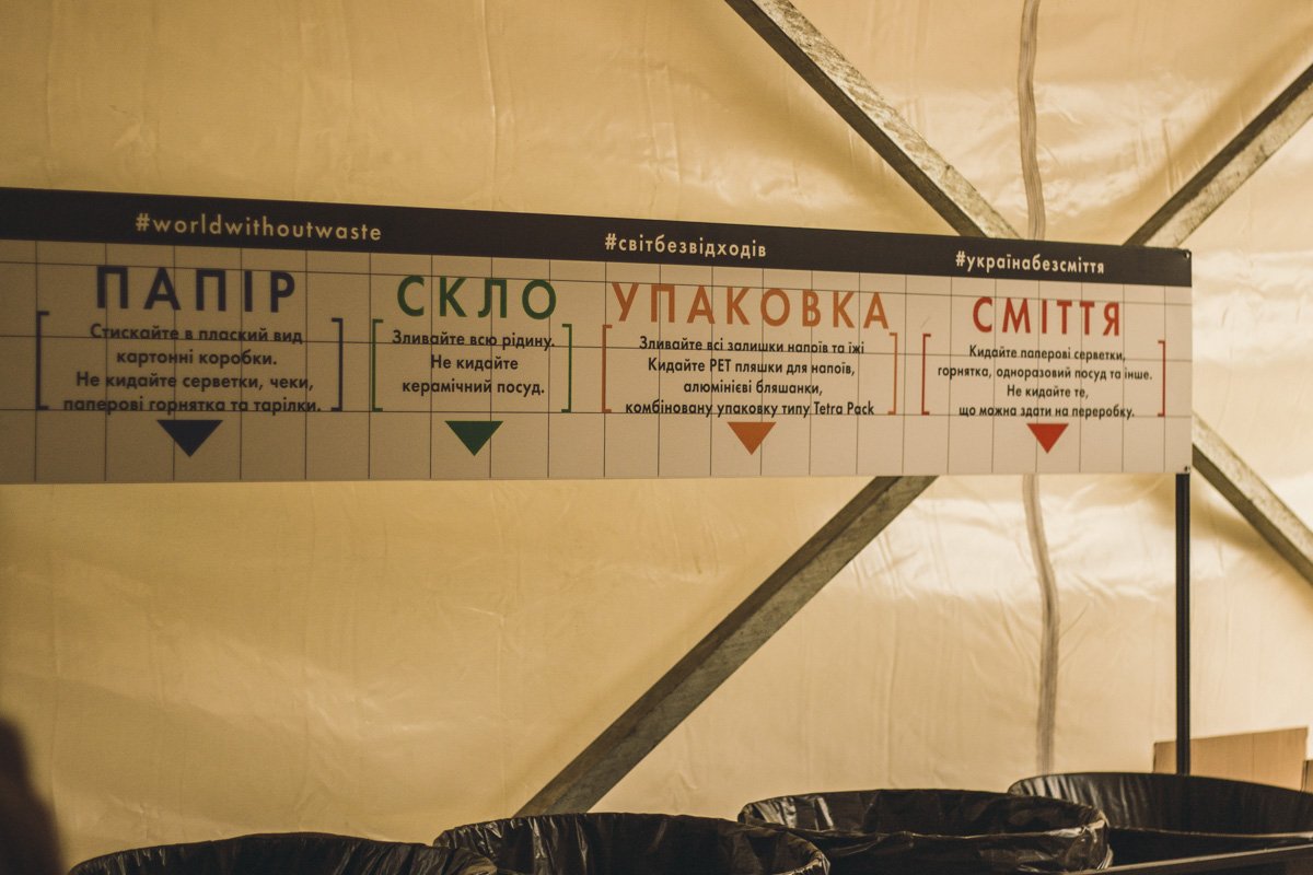 Это-френдли Кураж: здесь можно себя приучить сортировать мусор и делать так дома