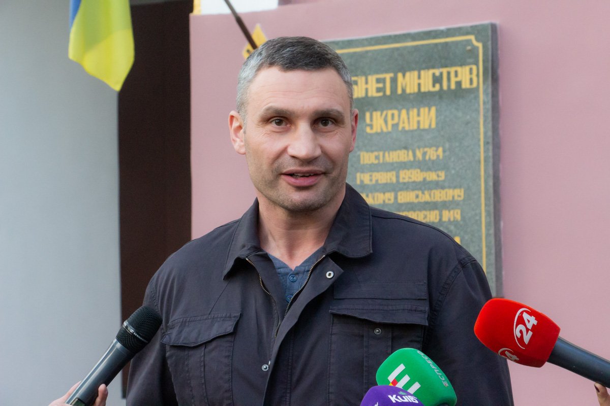 Также мэр Киева ответил на вопросы СМИ о голосовании Также мэр Киева ответил на вопросы СМИ о голосовании