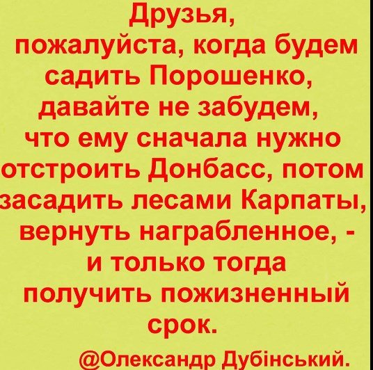 21 апреля по всей стране состоялся второй тур выборов Президента Украины 21 апреля по всей стране состоялся второй тур выборов Президента Украины