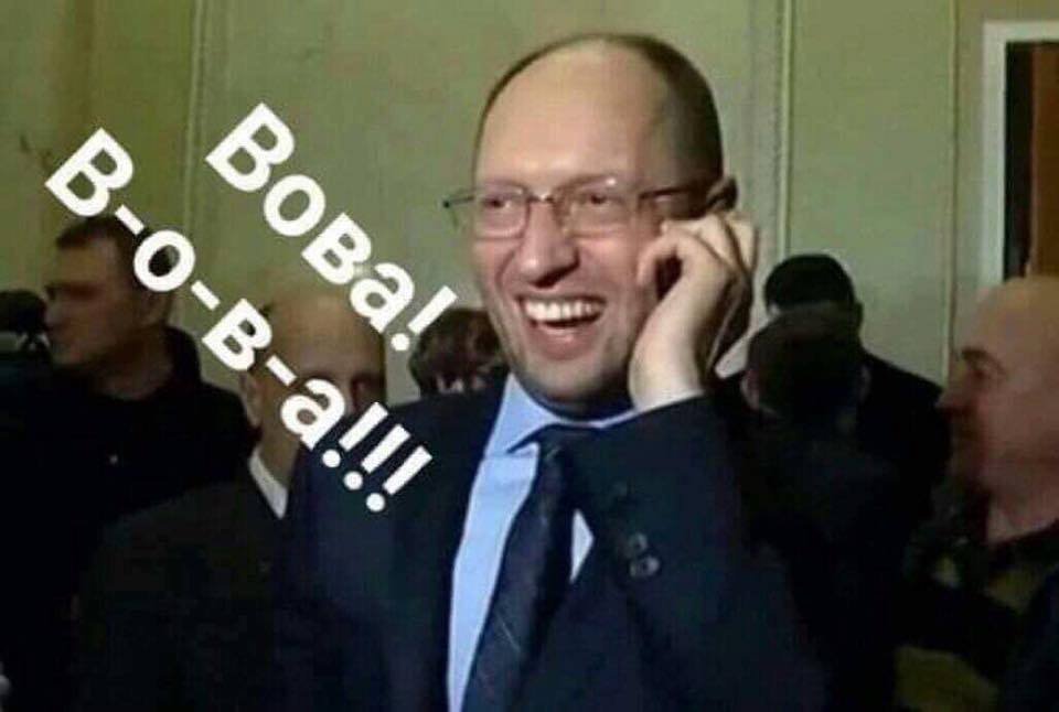 Яценюк тоже не остался в стороне Яценюк тоже не остался в стороне