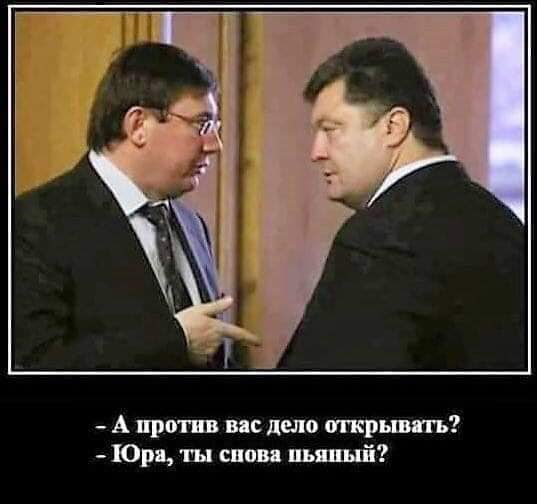 По классике жанра мнения жителей Украины разделились По классике жанра мнения жителей Украины разделились
