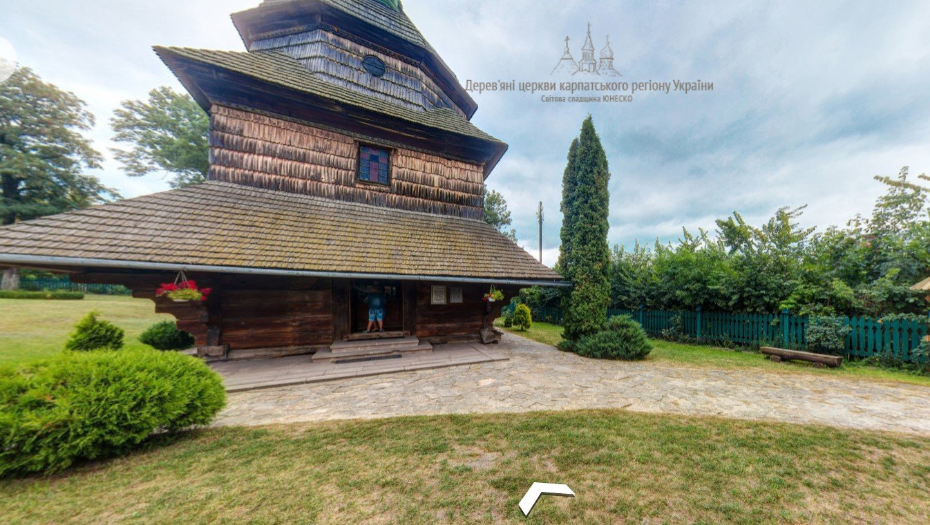 В Украине представили первый виртуальный 3D тур по Карпатам