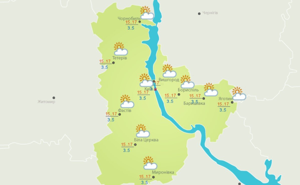 В понедельник, 22 апреля, утро в Киеве будет солнечным и теплым