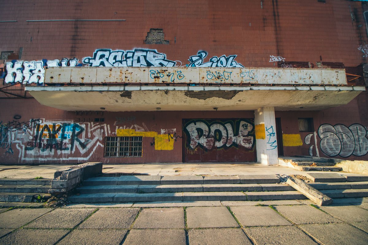 В планах также большой объем строительных работ