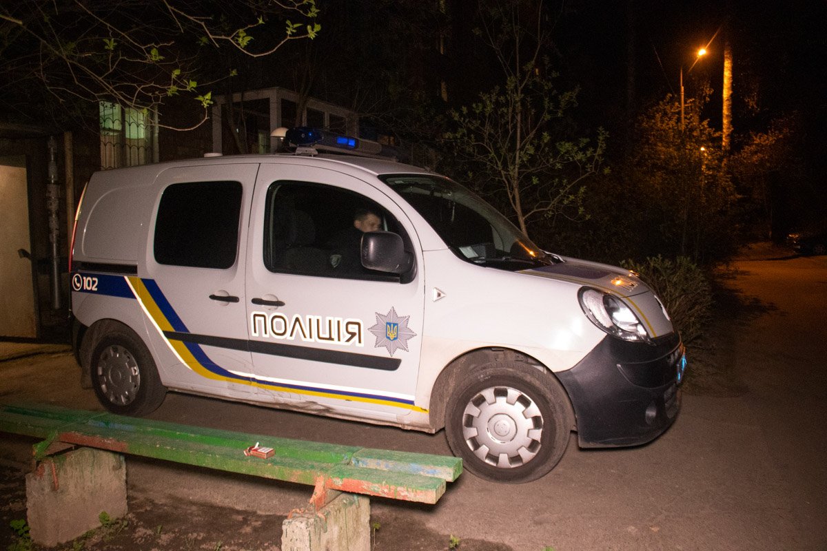 Детали инцидента устанавливаются Детали инцидента устанавливаются