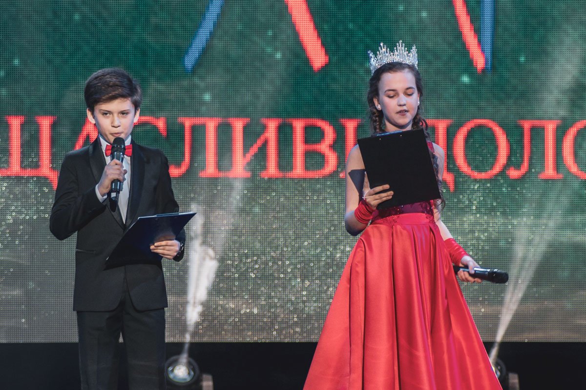 Мероприятие прошло традиционно в Национальной опере Украины