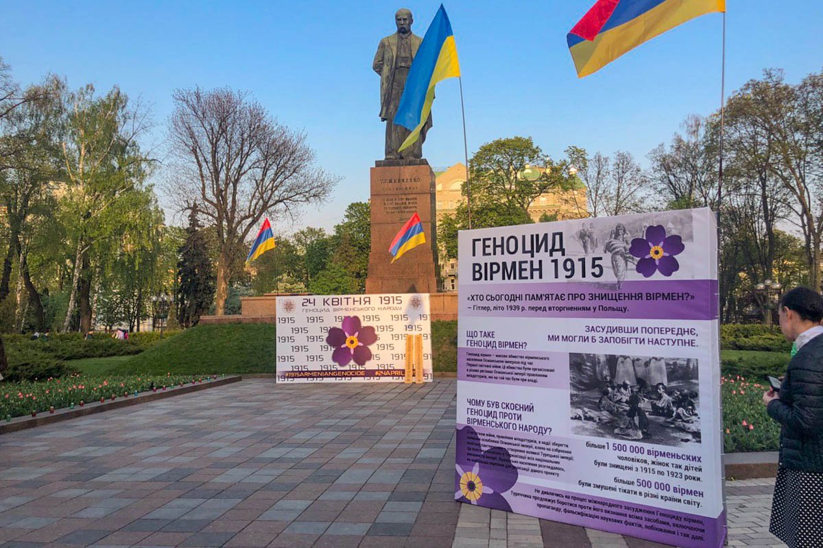 В этот день в 1915 году в Османской империи были арестованы и впоследствии убиты более 800 представителей армянской интеллигенции