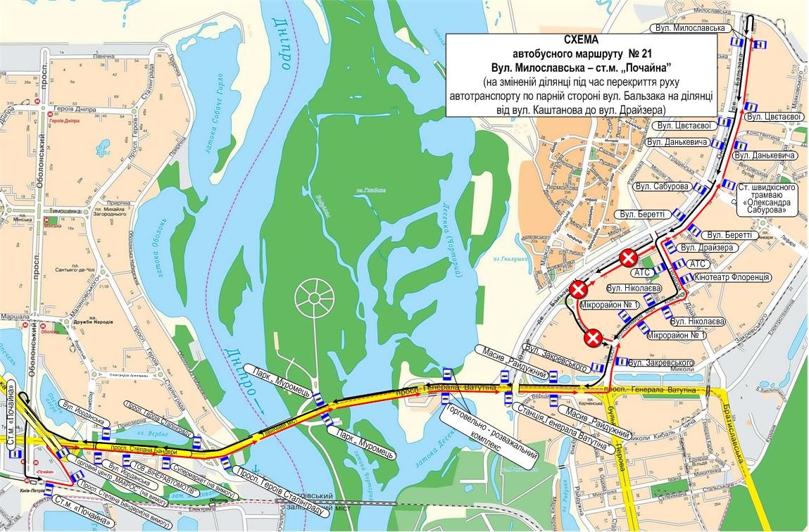 Временная схема движения автобусов №21