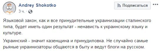 Кроме того, для тех, кто не будет соблюдать закон, ввели санкции Кроме того, для тех, кто не будет соблюдать закон, ввели санкции