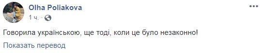 Но все-таки страна должна иметь свой родной и государственный язык Но все-таки страна должна иметь свой родной и государственный язык