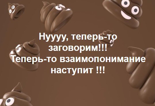 Не все верят в позитивные изменения после принятия закона Не все верят в позитивные изменения после принятия закона