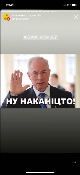 Ну и как же без "Азирова"? Ну и как же без "Азирова"?