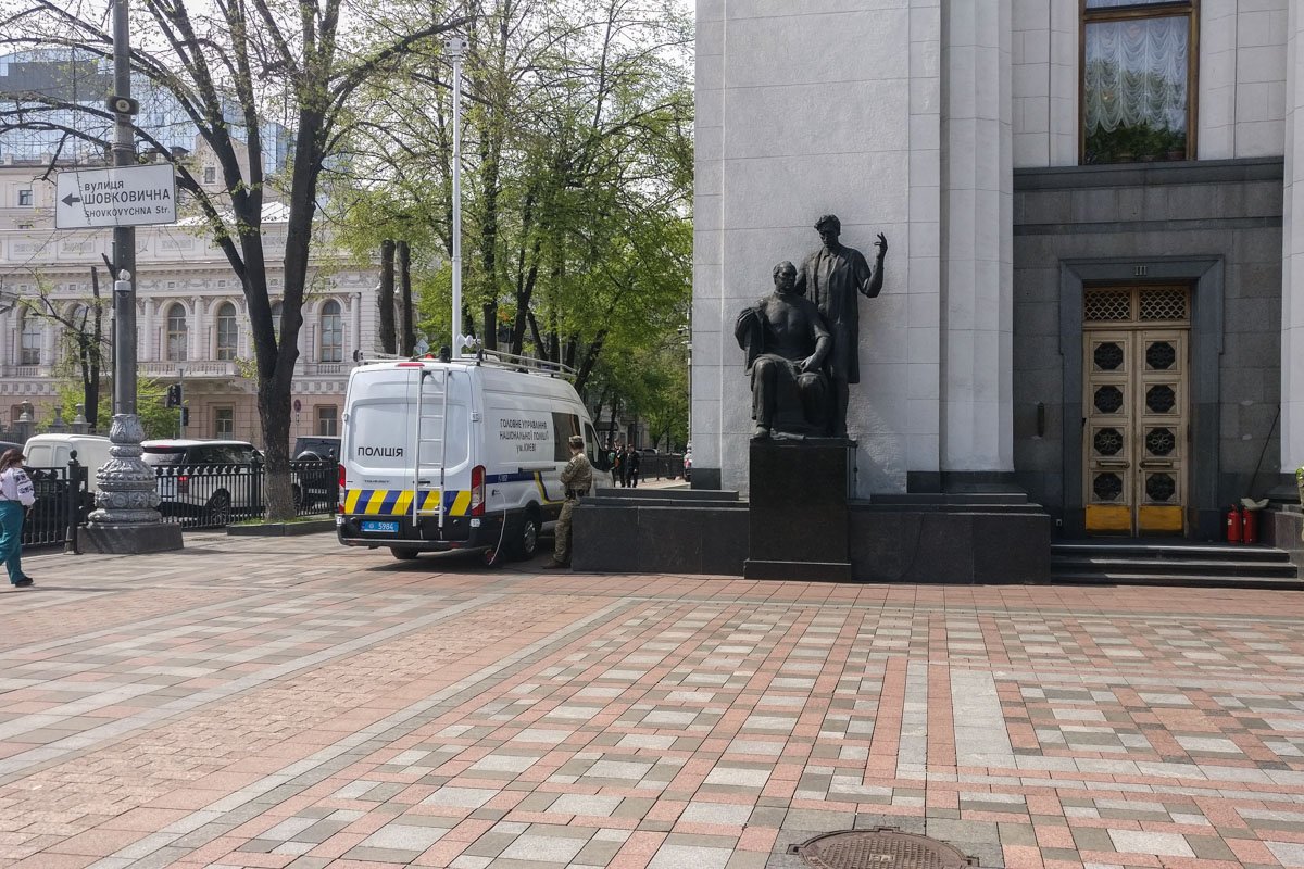 В Верховной Раде ищут бомбу: что там происходит сейчас 1