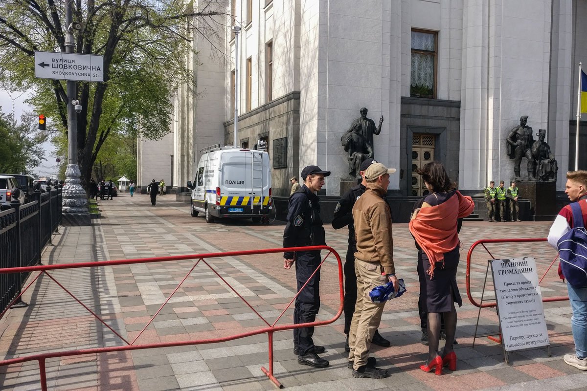 В Верховной Раде ищут бомбу: что там происходит сейчас 3