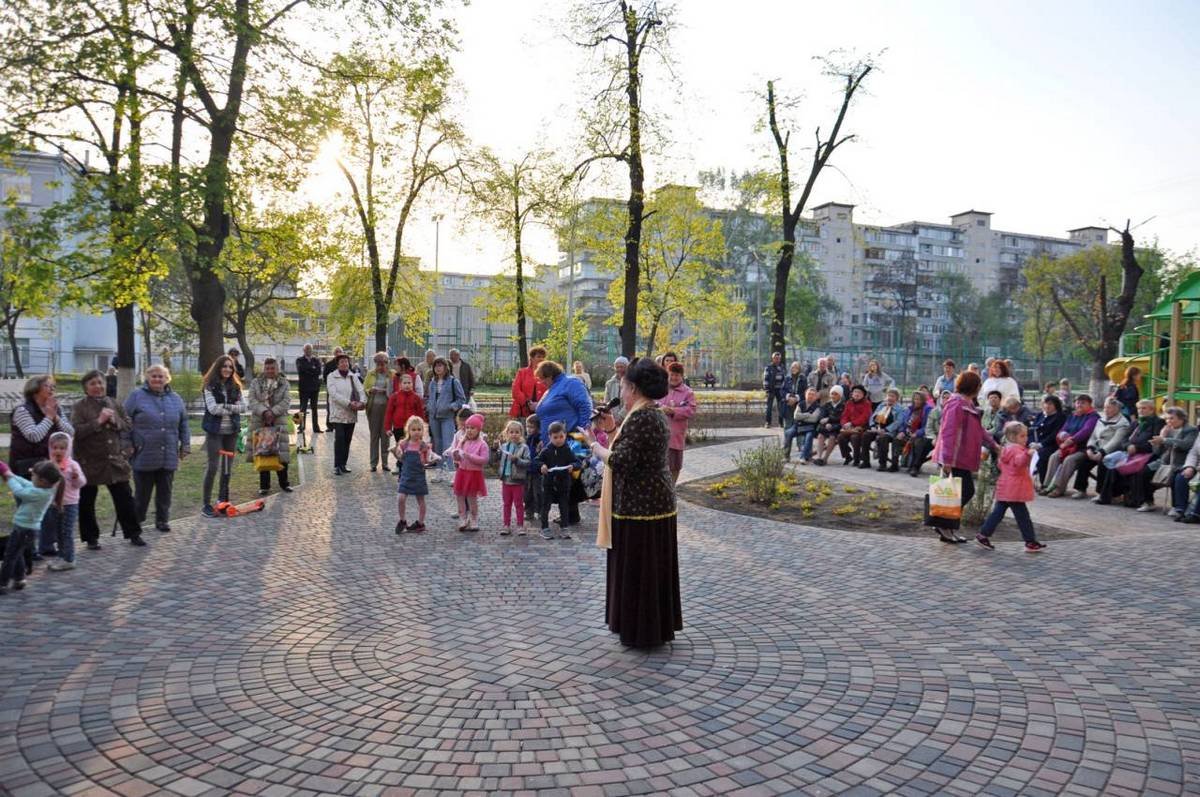 В Киеве появился новый сквер