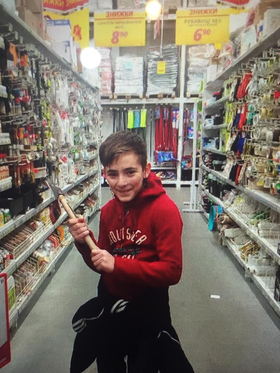 Данило Сергеевич Ламаш Данило Сергеевич Ламаш