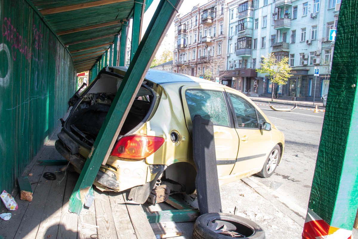 Движение по Саксаганского было затруднено Движение по Саксаганского было затруднено